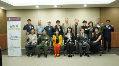 신상호작사아카데미 5기 2주차 강의