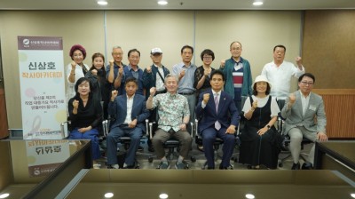 신상호작사아카데미 9주차 강의