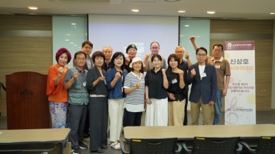 신상호작사아카데미 5기 8주차 강의