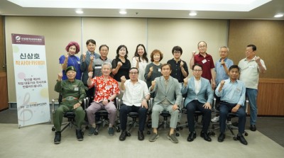 신상호작사아카데미 5기 10주차 강의