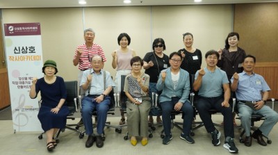 신상호작사아카데미 3기 11주차 강의 내용
