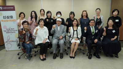 신상호작사아카데미 3기 2주차 강의