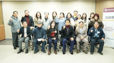 신상호작사아카데미 4기 8주차 강의