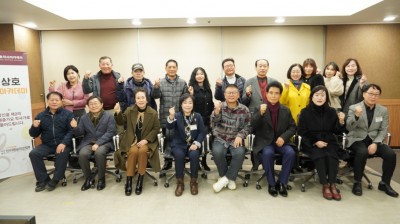 신상호작사아카데미 4기 5주차 특강 강의